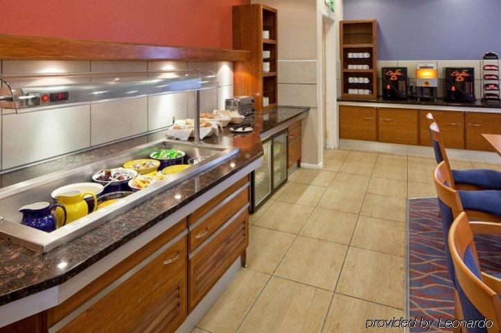 Holiday Inn Express Leicester City By Ihg Εστιατόριο φωτογραφία